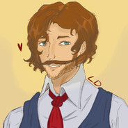 Финч Кухарский