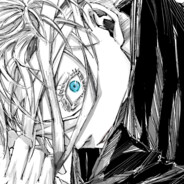 МАМУТ РАХАЛ