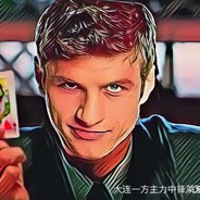 Big Avatar