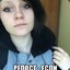 да хрони вас господь