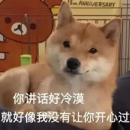 企鹅物流突破手德克萨斯