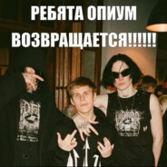 Каска в младенца