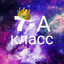 Avatar of player ты лох а я нет