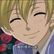 做啥吃啥别挑了