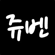 Zuben avatar