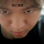 Eason