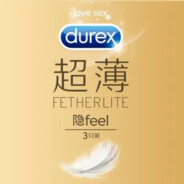 Durex ultra-thin condom