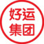 超级无敌好运国际大集