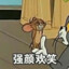 索尔萨克