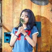 IU