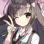 四季夏目が大好き