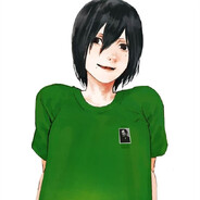 seru