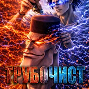 Аватар Sinka