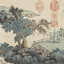 Scroll of the Eastern Wind 符