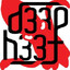 [GC]d33p