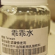 操盘手
