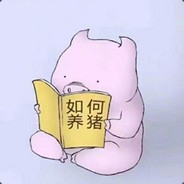 渴了就喝水 别掰姐姐腿