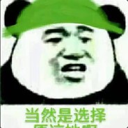 唐佚