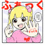 Avatar of amipr#ズッ友#永久不滅卍