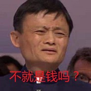 热心市民隔壁王