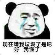 满族正绿旗绿帽子王