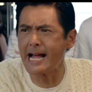 诶,你咋也叫烂口发