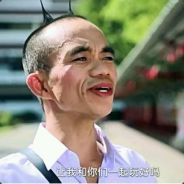 我 的 鸡 八 岁 了