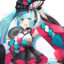 初音