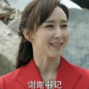 冰清玉洁高小琴