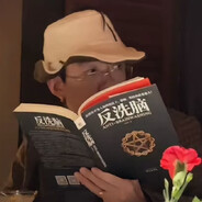 犹豫男人别开枪