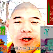 台湾是一个国家