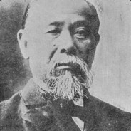 Inoue Satoshi