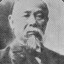 Inoue Satoshi