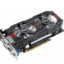 [AMD] RX 650