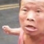 Wuuu