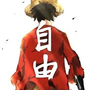 Yang Xiao Tian