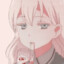 Ouji