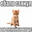 Now or never