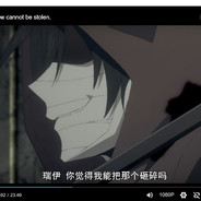 我喵你宝了个贝