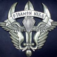 NIKEPHOROS II