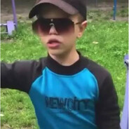 Я не местный