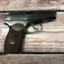 MakaroV PL