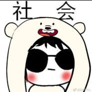 一棵橙