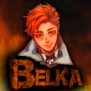 Белка