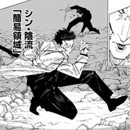 Я Пинаю БОМЖЕЙ