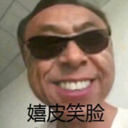 沈农第一蔡文姬宋建春