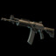 Galil AR