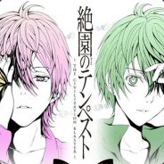 我的回合！剁咯！