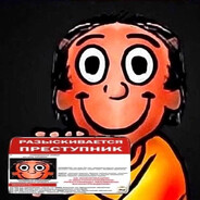 ЗАПЕРЛИ СУКИ