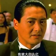 营养丰富小番茄